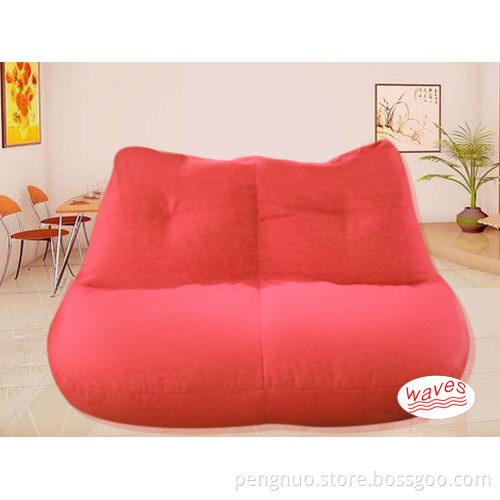 Bean Bag Lip Shape Chair for Lovers Love Chair (BB100)